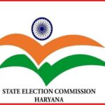 Haryana SIR 2026