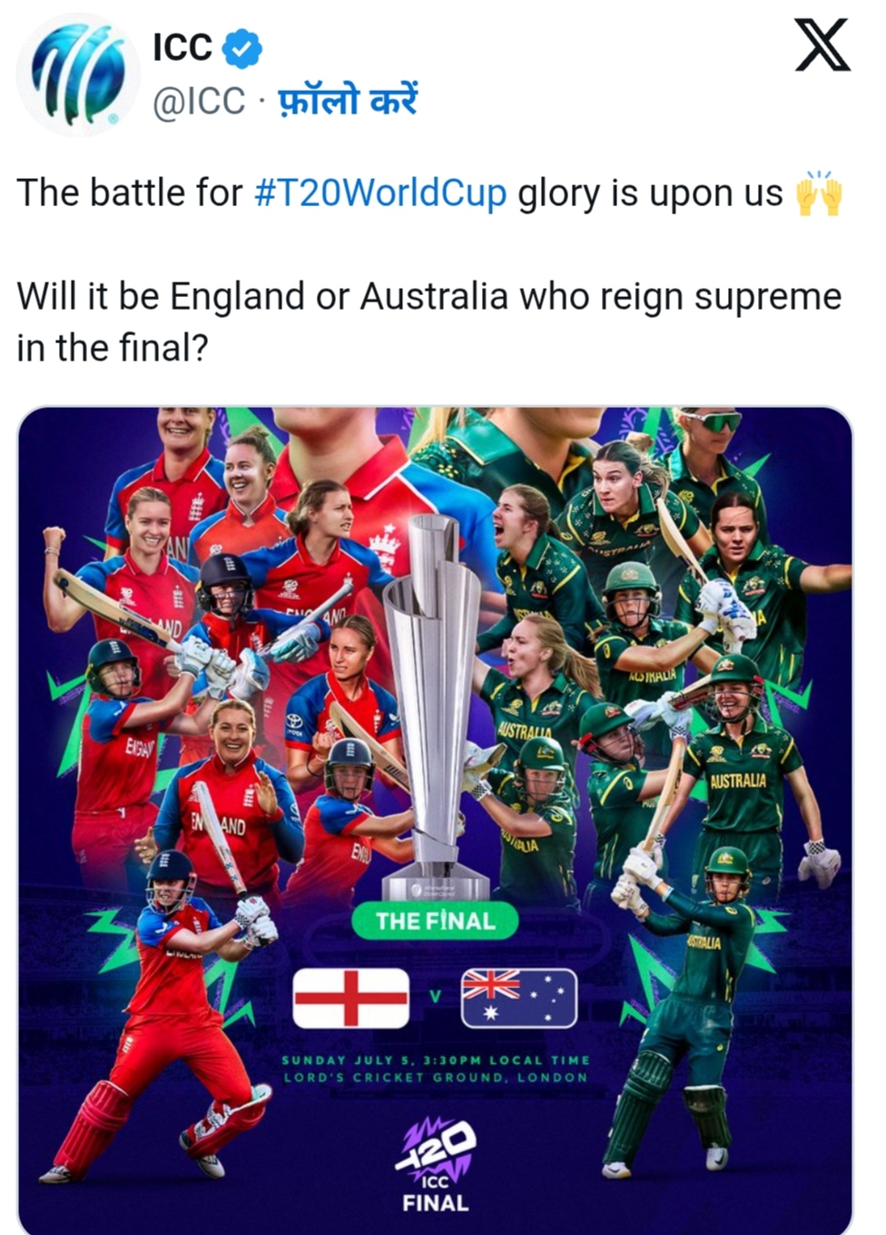 WOMENS T20 WORLD CUP FINAL 2026