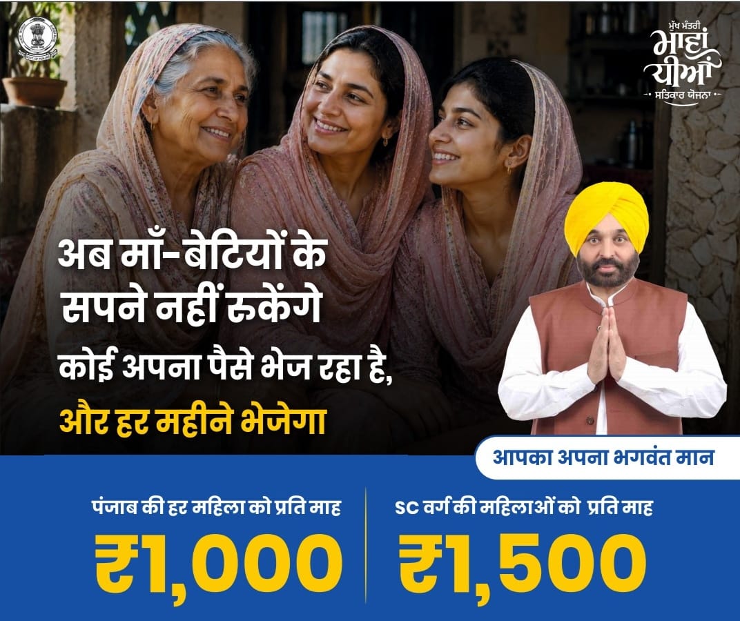 WhatsApp Image 2026-07-23 at 6.23.58 PM