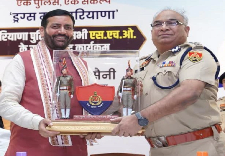 haryana latest news