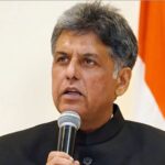 मनीष तिवारी नाराज़
