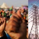 powercom strike