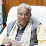 अंसल एपीआई