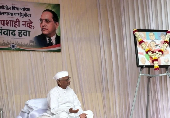 अन्ना हजारे
