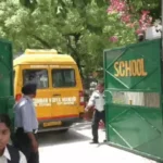 धमकी भरा ईमेल