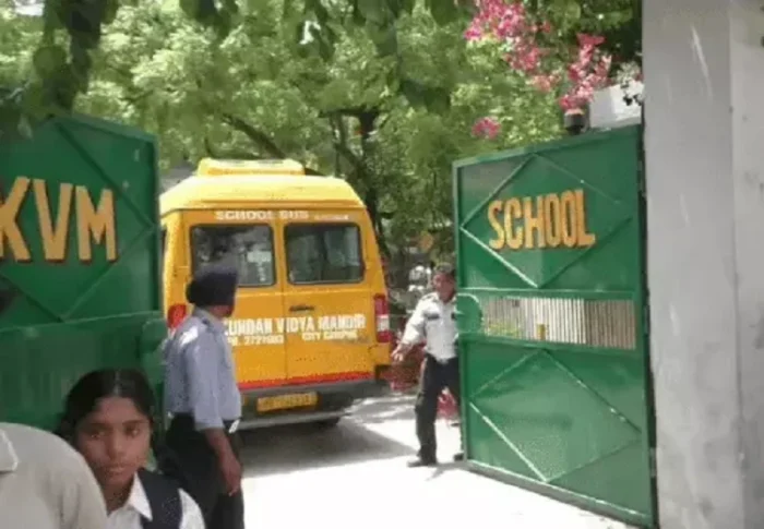 धमकी भरा ईमेल