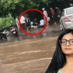 स्टूडेंट ज्योति की मौत