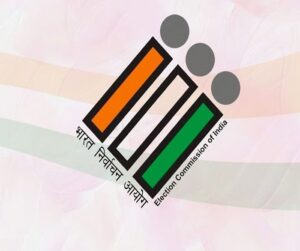 हरियाणा में विशेष गहन पुनरीक्षण