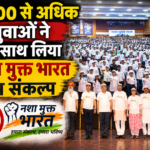 haryana governor