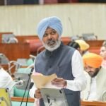 Harpal cheema