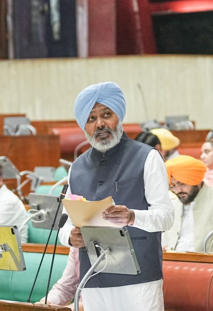 Harpal cheema