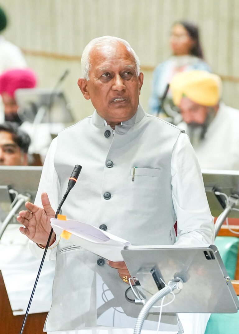 Barinder goyal