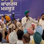 Punjab Congress news