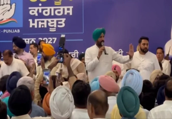 Punjab Congress news