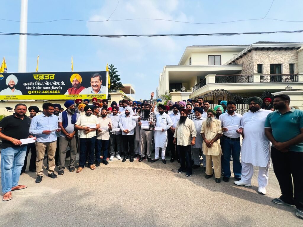 kulwant singh MLA