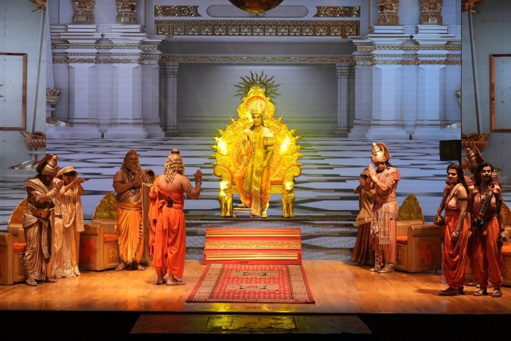 hmare ram show
