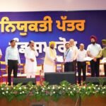 bhagwant mann