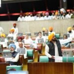 Bhagwant Mann vidhansabha