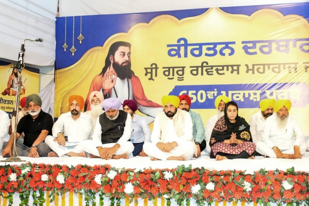 guru ravidas ji maharaj