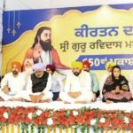 guru ravidas ji maharaj