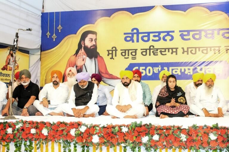 guru ravidas ji maharaj