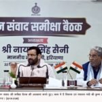 मुख्यमंत्री नायब सिंह सैनी ने जनसमस्याओं पर विधायकों से लिया फीडबैक