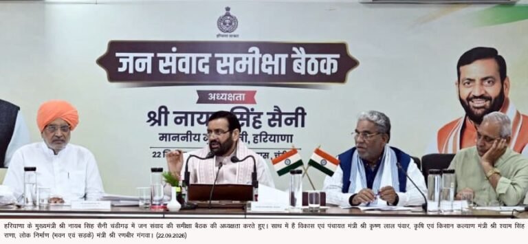मुख्यमंत्री नायब सिंह सैनी ने जनसमस्याओं पर विधायकों से लिया फीडबैक