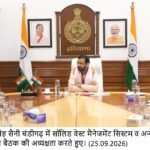 हर जरूरतमंद महिला और बच्चे तक योजनाओं का लाभ पहुंचाना सरकार की प्राथमिकता : मुख्यमंत्री नायब सिंह सैनी