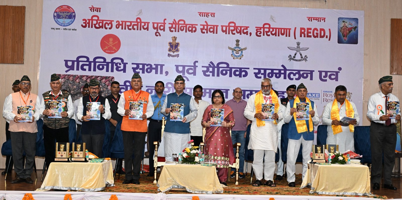वीर नारियों को नमन