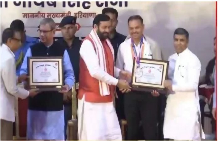 Haryana education.teacher award