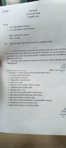 IMG-20260910-WA0008