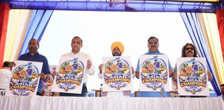 एशियाई चैंपियंस ट्रॉफी' का लोगो जारी