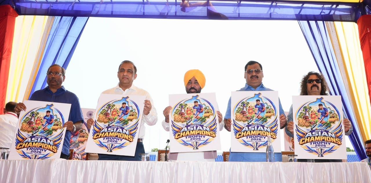 एशियाई चैंपियंस ट्रॉफी' का लोगो जारी