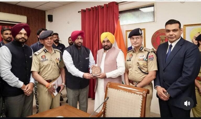 AGTF with CM