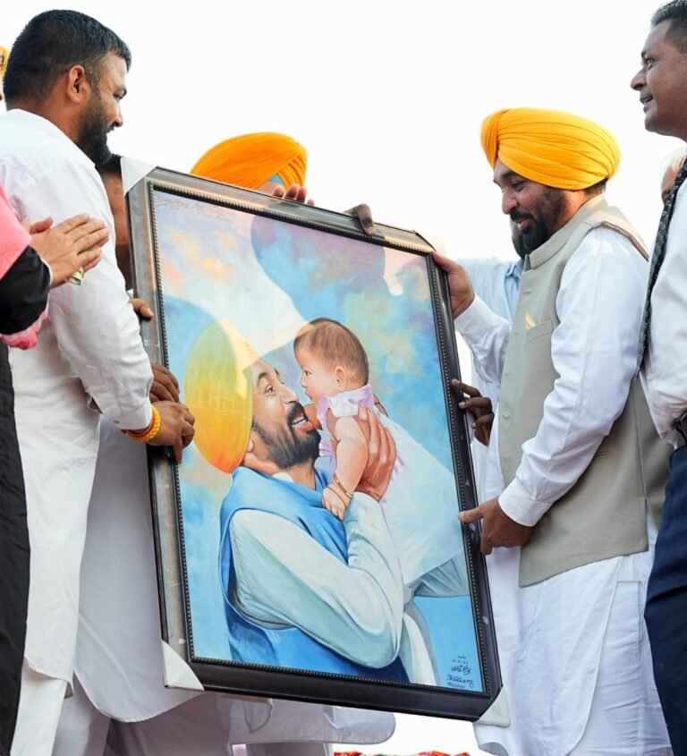 Bhagwant Singh Mann