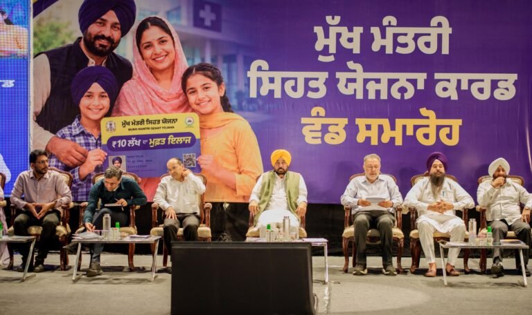 पंजाब के लोगों को आम आदमी क्लीनिकों का सबसे अधिक लाभ मिल रहा है : मुख्यमंत्री भगवंत सिंह मान