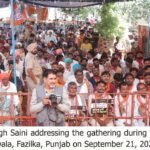 नशे के खिलाफ लड़ाई राजनीतिक नहीं, युवाओं का भविष्य बचाने का अभियान : मुख्यमंत्री नायब सिंह सैनी