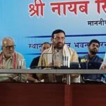 बादल बरसने की उम्मीद नहीं