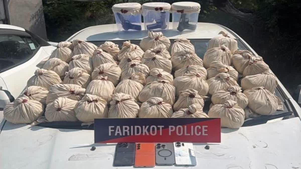 फरीदकोट पुलिस ने चार तस्करों को गिरफ्तार किया है