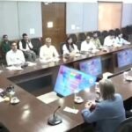 haryana and australia aggrement