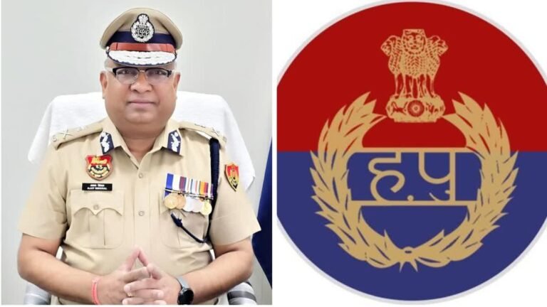 haryana police
