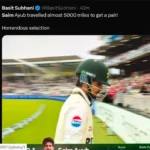 pakistan vs england