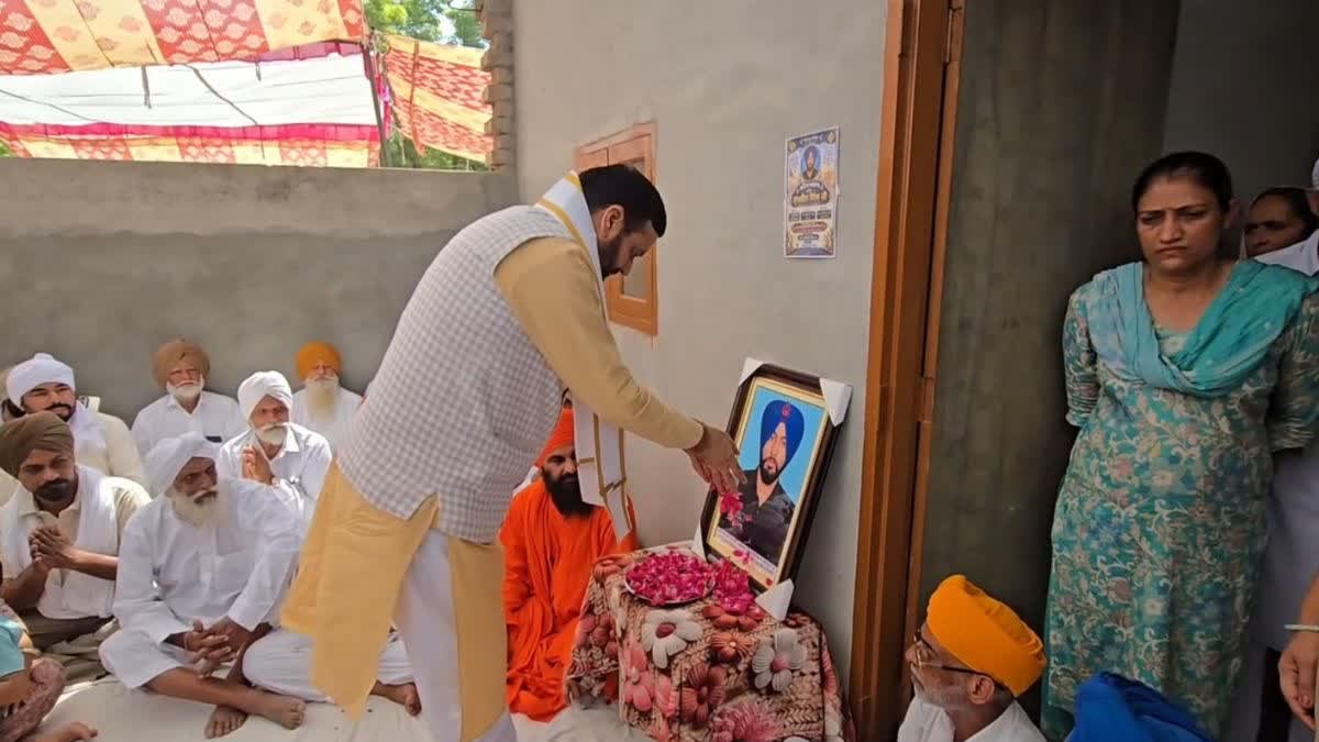 sirsa martyer sukhchain singh