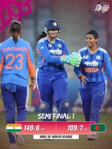 womens asia cup
