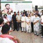 Gurugram Review Meeting