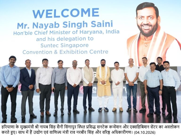 Nayab Saini In singapore