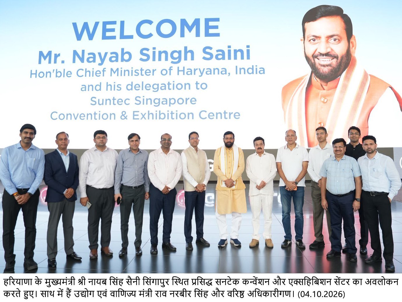 Nayab Saini In singapore