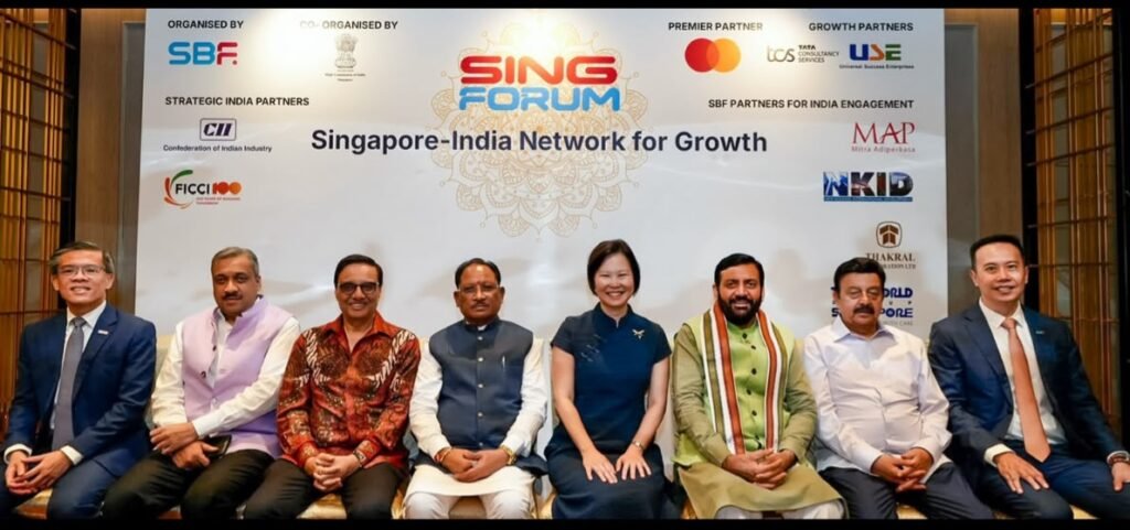 मुख्यमंत्री नायब सिंह सैनी ने सिंगापुर में SING फोरम में शिरकत की
