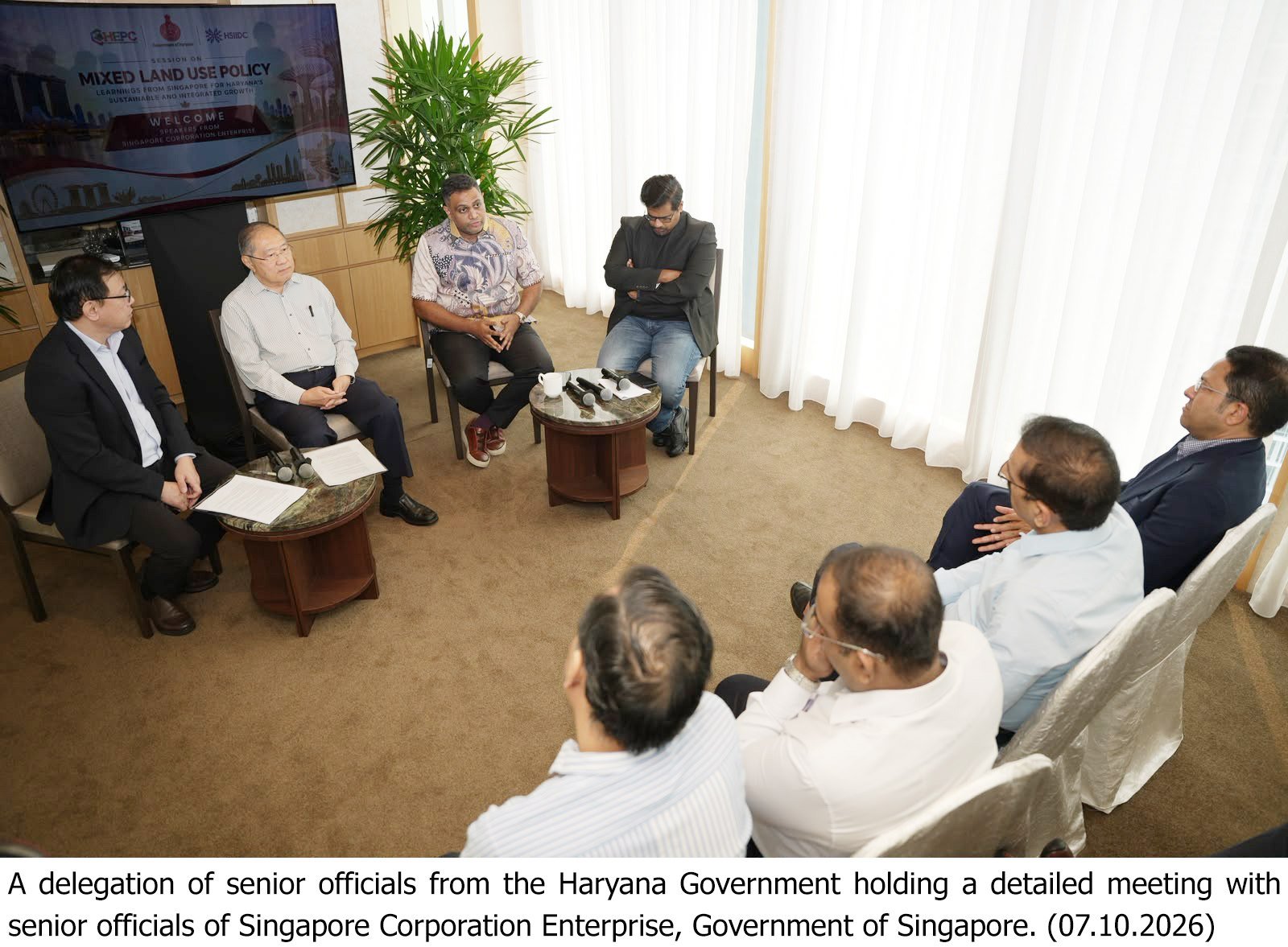 Haryana government