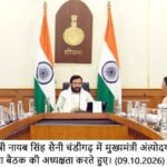 Haryana CM